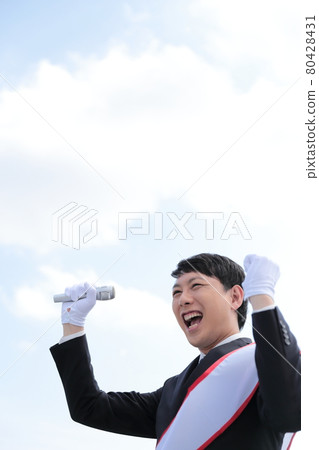 候選人發表競選演講 80428431