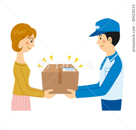 Carrier to deliver luggage 80428535