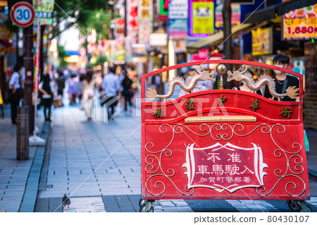 Yokohama cityscape of Japan Tokyo is under the fourth declaration. The infection is spreading, but tourists are seen in Yokohama Chinatown ... = July 19 80430107