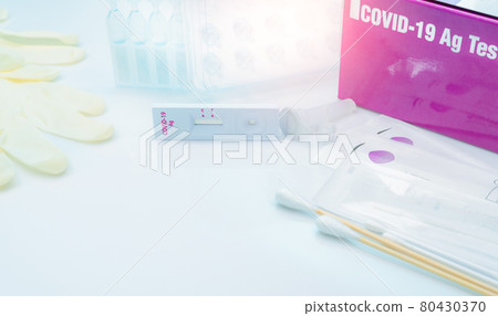 Covid 19 antigen self test for nasal swab. Antigen test kit for home use to detection coronavirus infection. Rapid antigen test. Corona virus diagnosis. Medical device for covid-19 antigen test. 80430370