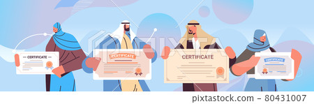 arab graduated people holding certificates arabic graduates celebrating academic diploma degree corporate education arab graduated people holding certificates arabic graduates celebrating academic diploma degree corporate education 80431007