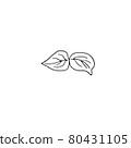 dried flowers, dry grass on a white background,Hand drawn engraving illustration, minimalism style. Ikebana. 80431105