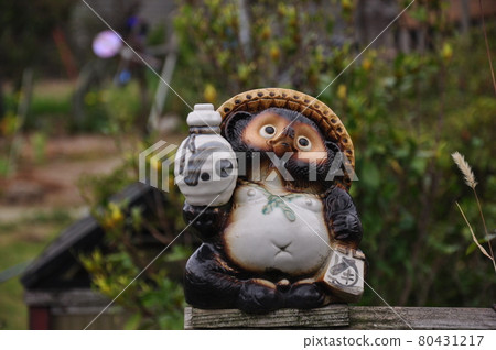 Shigaraki商品靖國神社 Shigaraki商品靖國神社 80431217