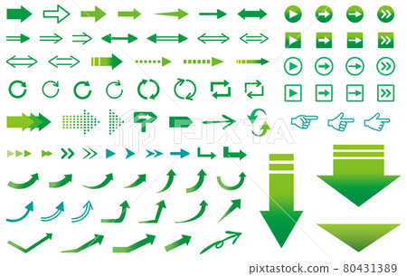 各種設計綠色的箭頭圖標集 各種設計綠色的箭頭圖標集 80431389