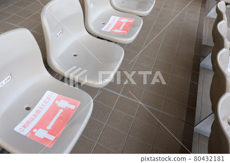 Countermeasures against new corona infection in concert seats 80432181