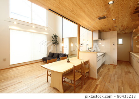 Stylish living dining kitchen image 80433218