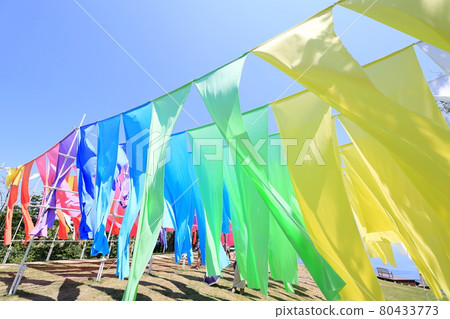 Biwako Hakodateyama Summer Event 80433773