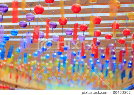 Biwako Hakodateyama Summer Event 80433802