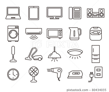 input and output devices clipart house