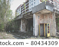 Abandoned building in Pripyat. Broken call-box or telephone box 80434309