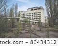 The inscription Hotel Polesie. Abandoned building in Pripyat. Radiated radiation hotel 80434312