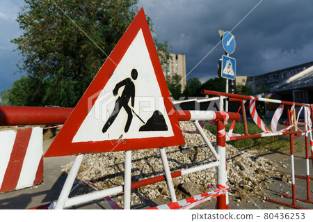 road sign - traffic is prohibited and road works, the road is closed for maintenance road sign - traffic is prohibited and road works, the road is closed for maintenance 80436253