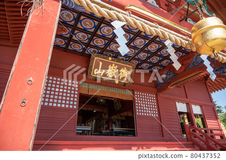 Musashi Mitake Shrine worship hall 80437352