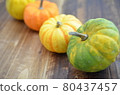 Various pumpkins 80437457