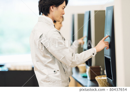 Work clothes staff drinking drinks at the cafeteria Photographing cooperation "LINK FOREST" 80437654