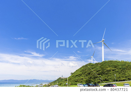<Shimane Prefecture> Road Station Kirara Taki Kirara Turi Maki Wind Farm 80437721