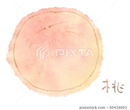 Summer fruit (fruit): watercolor illustration of peach Summer fruit (fruit): watercolor illustration of peach 80438083