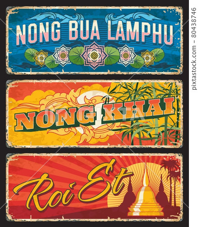 Nong Bua Lamphu, Nong Khai, Roi Et Thai provinces 80438746