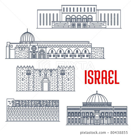 Israel travel landmarks, Jerusalem architecture 80438855