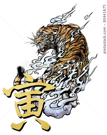 New Year's material of the tiger year New Year's material of the tiger year 80441675