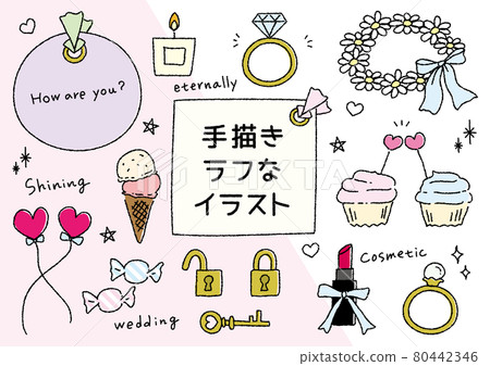 手繪和粗略的插圖 80442346