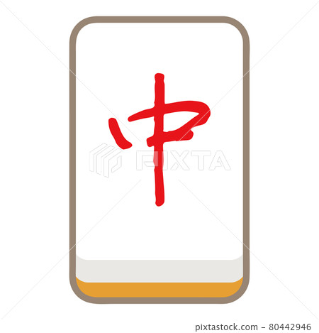 三元素瓷磚 80442946