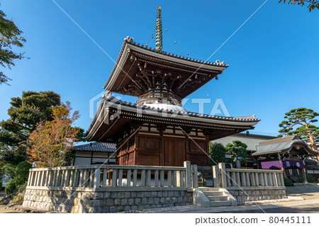 Gokokuji Taisou Gokokuji Taisou 80445111