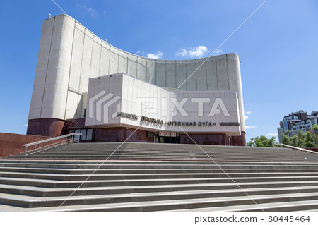 Belgorod, Russia - July 08, 2021: Museum-Diorama Building Fire Arc in Belgorod Belgorod, Russia - July 08, 2021: Museum-Diorama Building Fire Arc in Belgorod 80445464