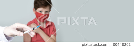 Banner 80448201