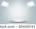 Round white podium or pedestal in studio room with spotlight in gray background. 80448541
