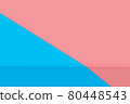 Empty space studio room pink and blue colorful gradient background. 80448543