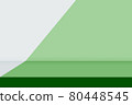 Empty space studio room green and gray gradient background. 80448545