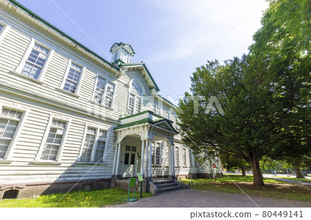 Furukawa Memorial Auditorium 80449141