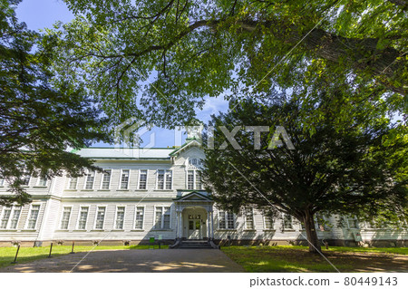 Furukawa Memorial Auditorium 80449143