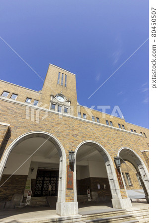 北海道大學農學部 80450507