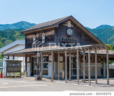 福井縣福井市美山站/坂井町 福井縣福井市美山站/坂井町 80450978