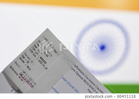 Indian strain of Covid-19 virus 80451118