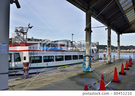 山口縣下關市關門汽船唐門碼頭 山口縣下關市關門汽船唐門碼頭 80451210