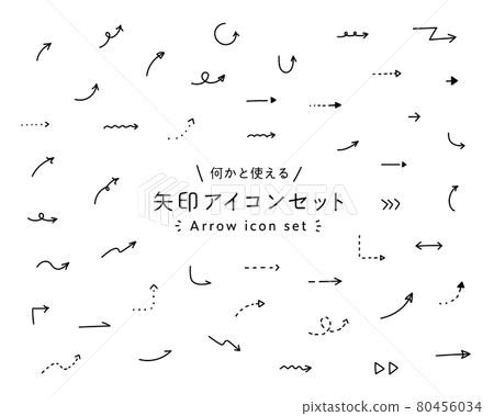 Set of arrow icons Handwritten simple line arrow vector up, down, right direction 80456034