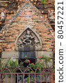 stone figurines of the gods, on the main tower 80457221