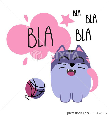 A funny cat is sneering near the ball. For use in printing, postcards, textiles. Vector illustration. A funny cat is sneering near the ball. For use in printing, postcards, textiles. Vector illustration. 80457307