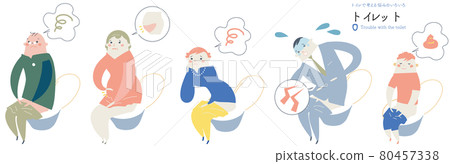 對廁所排泄的擔憂 插圖素材 80457338