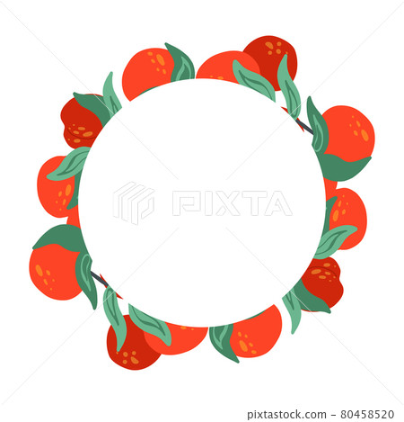 Round frame with nectarine, foliage, stems and place for text. Circle border with summer cartoon sweet berries for the menu. Vector flat template 80458520
