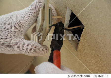 電氣工作 80460195