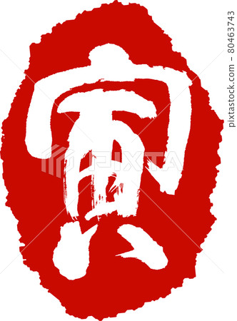 Tora (28) Tora (28) 80463743