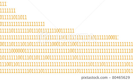 A myriad of rows of numbers 0 and 1 80465629