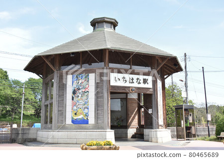 櫪木縣羽賀郡真賀鐵道城市花站 80465689