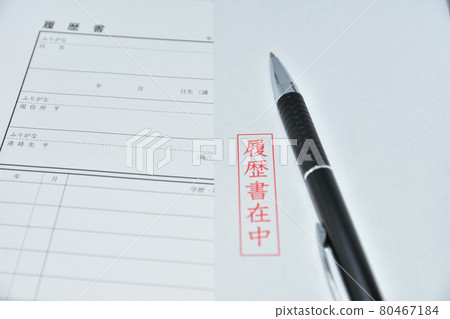 恢復圖片 80467184