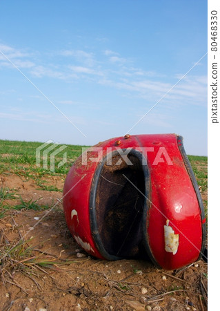 Helmet Helmet 80468330
