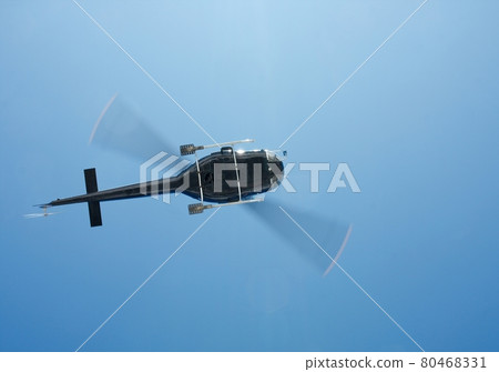 Helicopter Helicopter 80468331